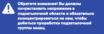 какие физические упражнения снижают артериальное давление. Смотреть фото какие физические упражнения снижают артериальное давление. Смотреть картинку какие физические упражнения снижают артериальное давление. Картинка про какие физические упражнения снижают артериальное давление. Фото какие физические упражнения снижают артериальное давление