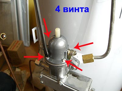 Акгв 23 клапан газовый магнитный