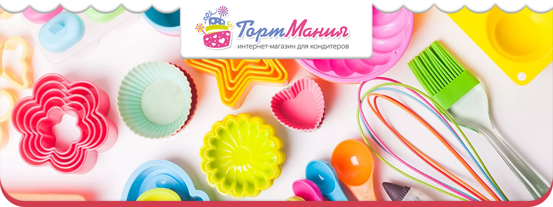 магазин для кондитеров в туле адреса магазинов