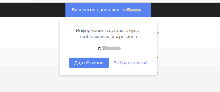 Что такое персонализированные страницы. Смотреть фото Что такое персонализированные страницы. Смотреть картинку Что такое персонализированные страницы. Картинка про Что такое персонализированные страницы. Фото Что такое персонализированные страницы