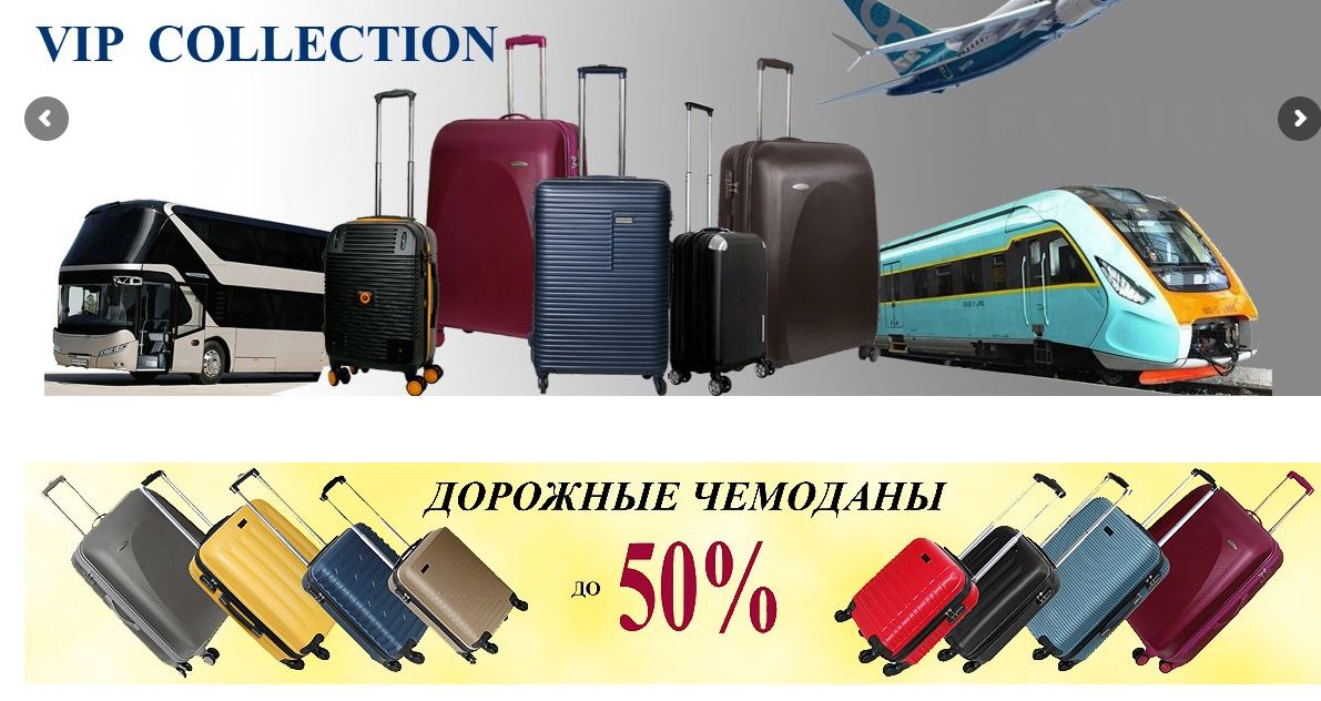 Хочу открыть свой интернет магазин с чего начать. Смотреть фото Хочу открыть свой интернет магазин с чего начать. Смотреть картинку Хочу открыть свой интернет магазин с чего начать. Картинка про Хочу открыть свой интернет магазин с чего начать. Фото Хочу открыть свой интернет магазин с чего начать