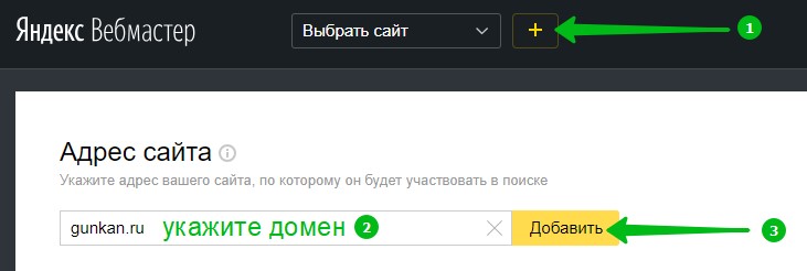 как сделать сайт для доставки еды. Смотреть фото как сделать сайт для доставки еды. Смотреть картинку как сделать сайт для доставки еды. Картинка про как сделать сайт для доставки еды. Фото как сделать сайт для доставки еды
