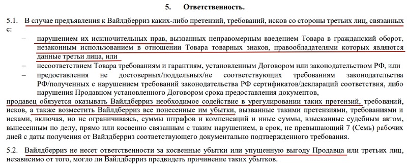 Дилерский сертификат что это. Смотреть фото Дилерский сертификат что это. Смотреть картинку Дилерский сертификат что это. Картинка про Дилерский сертификат что это. Фото Дилерский сертификат что это