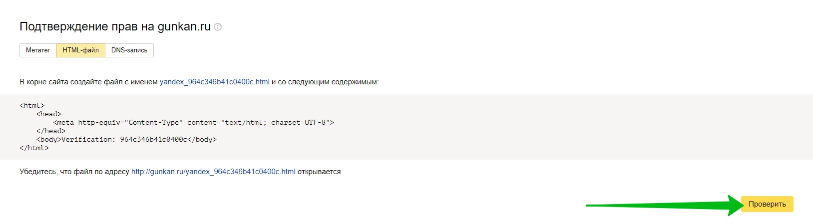 как сделать сайт для доставки еды. Смотреть фото как сделать сайт для доставки еды. Смотреть картинку как сделать сайт для доставки еды. Картинка про как сделать сайт для доставки еды. Фото как сделать сайт для доставки еды