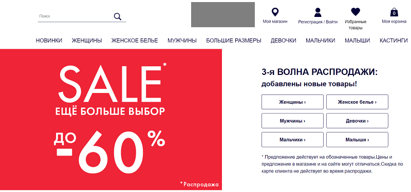 Невостребованные тмц что это. Смотреть фото Невостребованные тмц что это. Смотреть картинку Невостребованные тмц что это. Картинка про Невостребованные тмц что это. Фото Невостребованные тмц что это