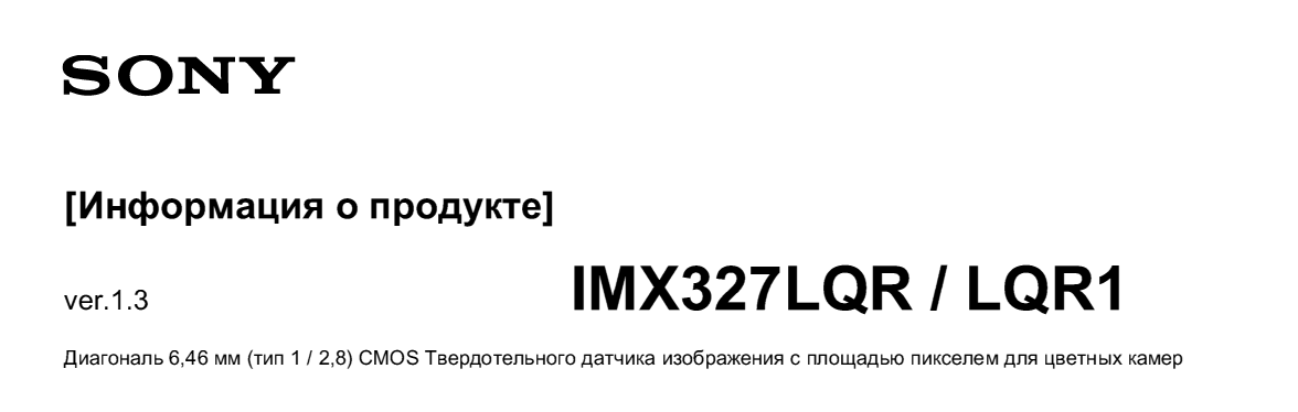 Starlight что это в видеокамере. Screenshot 110 df5122ba550c5adaec8cba603f6bd40a. Starlight что это в видеокамере фото. Starlight что это в видеокамере-Screenshot 110 df5122ba550c5adaec8cba603f6bd40a. картинка Starlight что это в видеокамере. картинка Screenshot 110 df5122ba550c5adaec8cba603f6bd40a