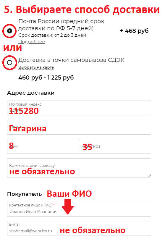 Как выбрать размер костюма горка. Смотреть фото Как выбрать размер костюма горка. Смотреть картинку Как выбрать размер костюма горка. Картинка про Как выбрать размер костюма горка. Фото Как выбрать размер костюма горка