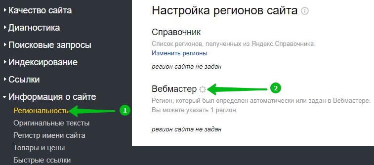 как сделать сайт для доставки еды. Смотреть фото как сделать сайт для доставки еды. Смотреть картинку как сделать сайт для доставки еды. Картинка про как сделать сайт для доставки еды. Фото как сделать сайт для доставки еды