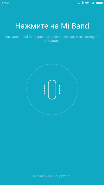 Проверка фитнес браслета xiaomi mi band 2