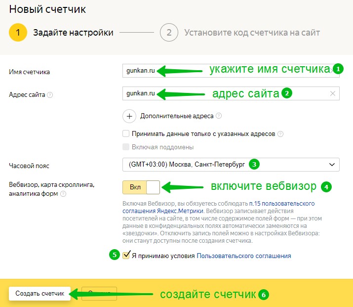 как сделать сайт для доставки еды. Смотреть фото как сделать сайт для доставки еды. Смотреть картинку как сделать сайт для доставки еды. Картинка про как сделать сайт для доставки еды. Фото как сделать сайт для доставки еды