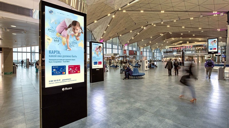 dooh что это в рекламе
