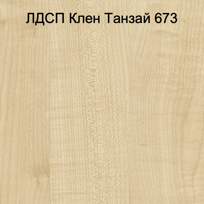 Клен И Лен Интернет Магазин