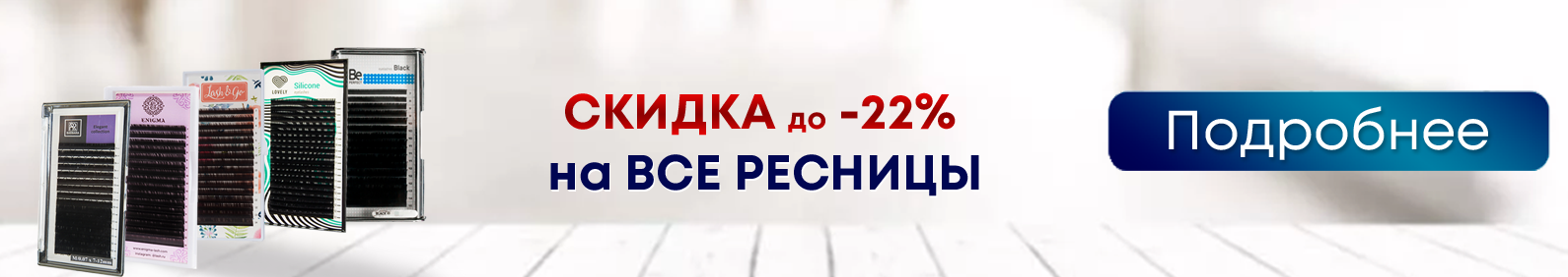 магазин топ мастер в петрозаводске. Смотреть фото магазин топ мастер в петрозаводске. Смотреть картинку магазин топ мастер в петрозаводске. Картинка про магазин топ мастер в петрозаводске. Фото магазин топ мастер в петрозаводске