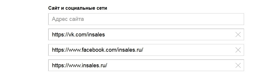как сделать сайт для доставки еды. Смотреть фото как сделать сайт для доставки еды. Смотреть картинку как сделать сайт для доставки еды. Картинка про как сделать сайт для доставки еды. Фото как сделать сайт для доставки еды