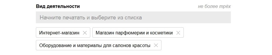 как сделать сайт для доставки еды. Смотреть фото как сделать сайт для доставки еды. Смотреть картинку как сделать сайт для доставки еды. Картинка про как сделать сайт для доставки еды. Фото как сделать сайт для доставки еды