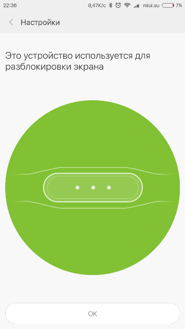 Разблокировка экрана с помощью xiaomi mi band 2