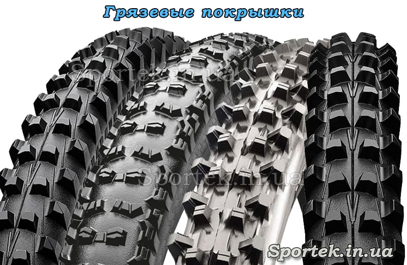 Как сделать занос на велосипеде. Смотреть фото Как сделать занос на велосипеде. Смотреть картинку Как сделать занос на велосипеде. Картинка про Как сделать занос на велосипеде. Фото Как сделать занос на велосипеде