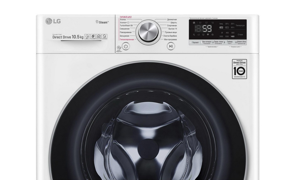 Стиральная машина стандартная lg aidd tw4v7rw1w