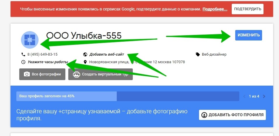как сделать сайт для доставки еды. Смотреть фото как сделать сайт для доставки еды. Смотреть картинку как сделать сайт для доставки еды. Картинка про как сделать сайт для доставки еды. Фото как сделать сайт для доставки еды