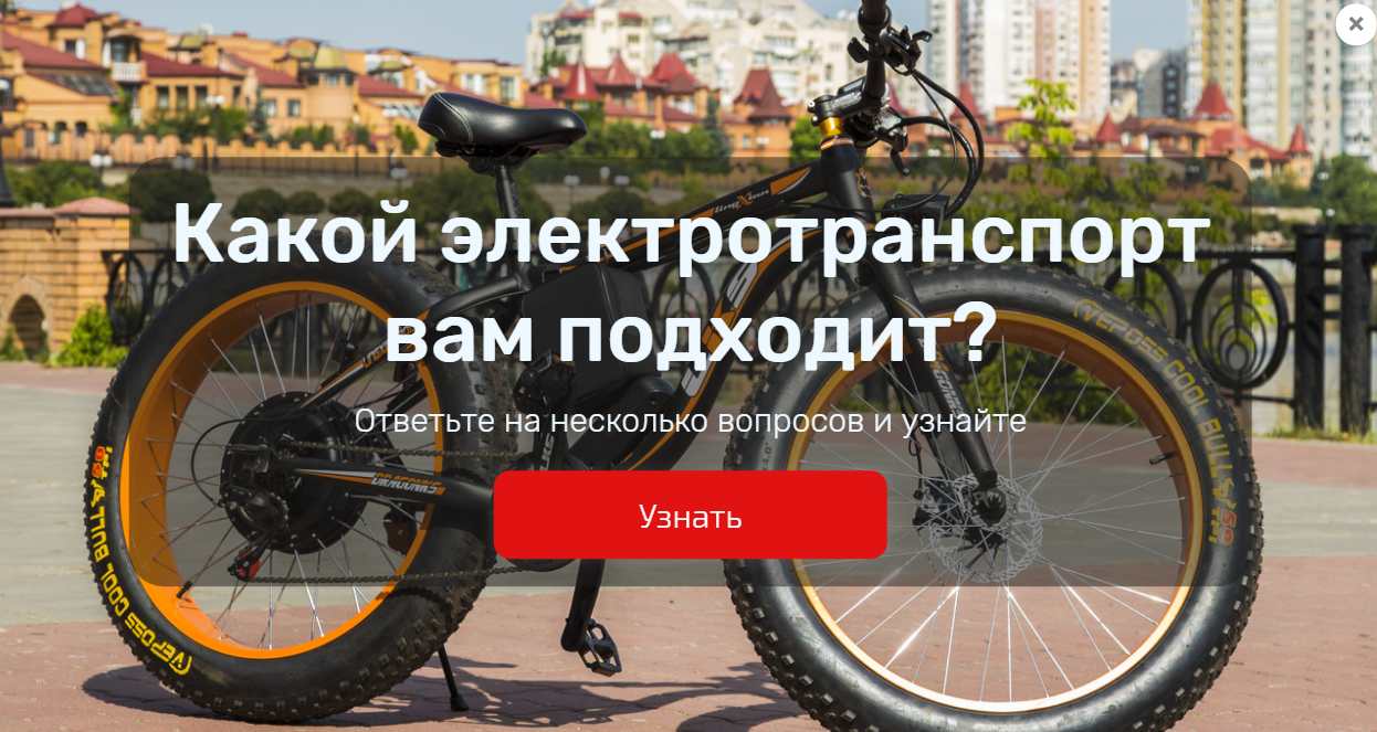 Квиз в маркетинге что это. Смотреть фото Квиз в маркетинге что это. Смотреть картинку Квиз в маркетинге что это. Картинка про Квиз в маркетинге что это. Фото Квиз в маркетинге что это