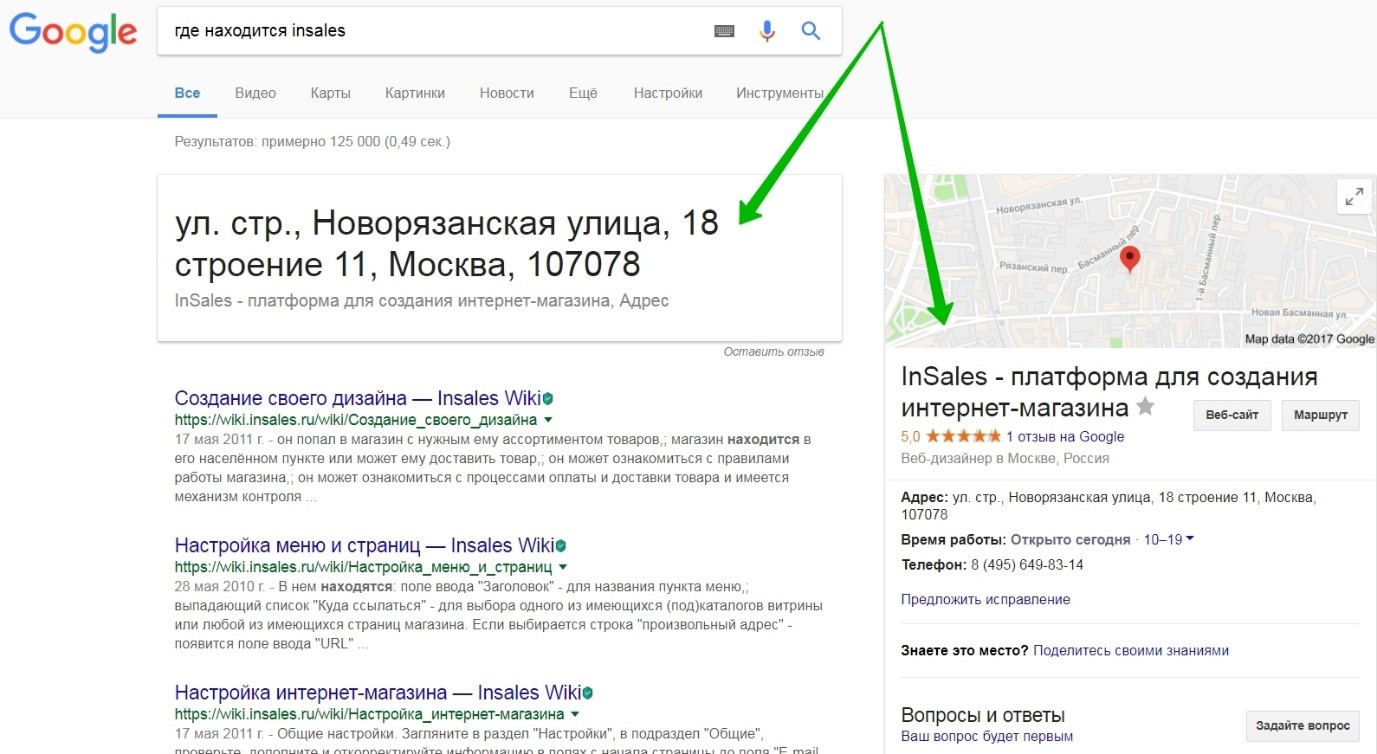 как сделать сайт для доставки еды. Смотреть фото как сделать сайт для доставки еды. Смотреть картинку как сделать сайт для доставки еды. Картинка про как сделать сайт для доставки еды. Фото как сделать сайт для доставки еды