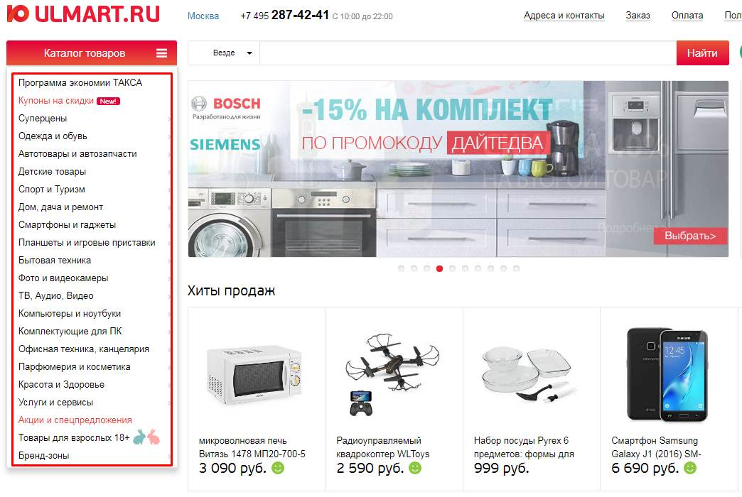 Что значит мультибрендовый человек. Смотреть фото Что значит мультибрендовый человек. Смотреть картинку Что значит мультибрендовый человек. Картинка про Что значит мультибрендовый человек. Фото Что значит мультибрендовый человек