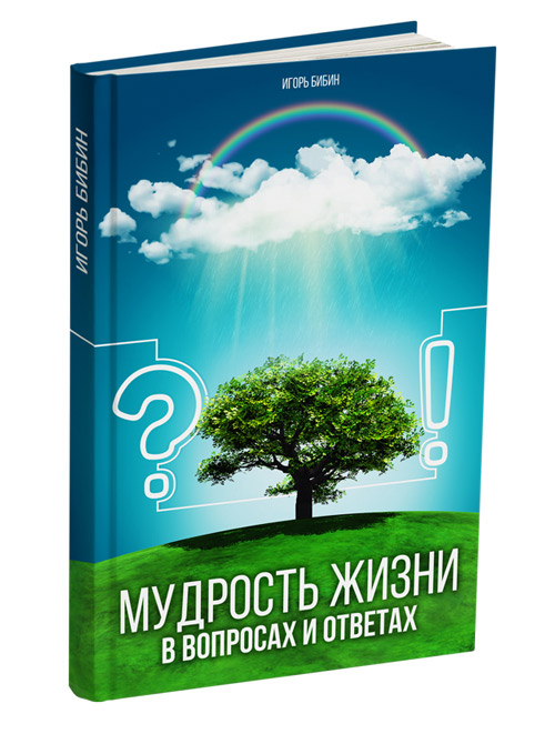 image product