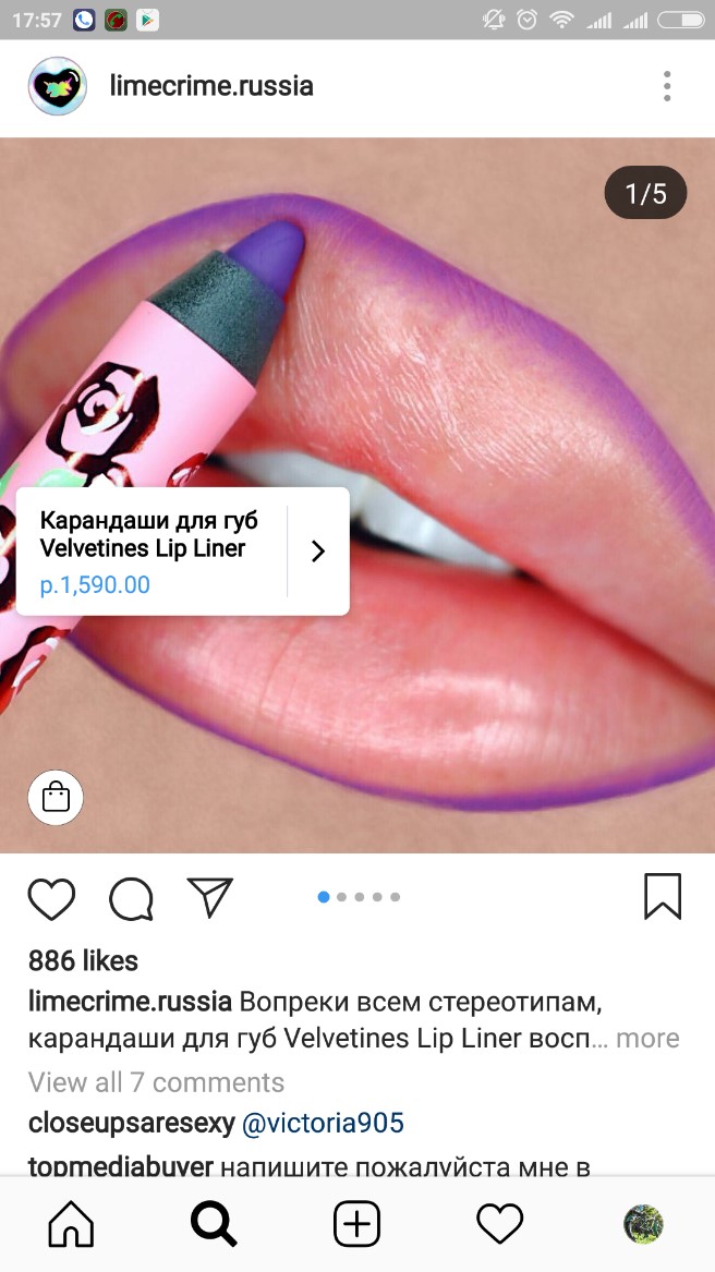 как сделать сайт для доставки еды. Смотреть фото как сделать сайт для доставки еды. Смотреть картинку как сделать сайт для доставки еды. Картинка про как сделать сайт для доставки еды. Фото как сделать сайт для доставки еды