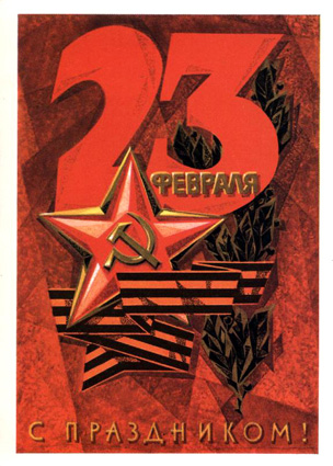 хамон с каким вином лучше. 23february. хамон с каким вином лучше фото. хамон с каким вином лучше-23february. картинка хамон с каким вином лучше. картинка 23february