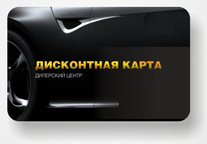 что делать с конкурентами в торговле. Смотреть фото что делать с конкурентами в торговле. Смотреть картинку что делать с конкурентами в торговле. Картинка про что делать с конкурентами в торговле. Фото что делать с конкурентами в торговле