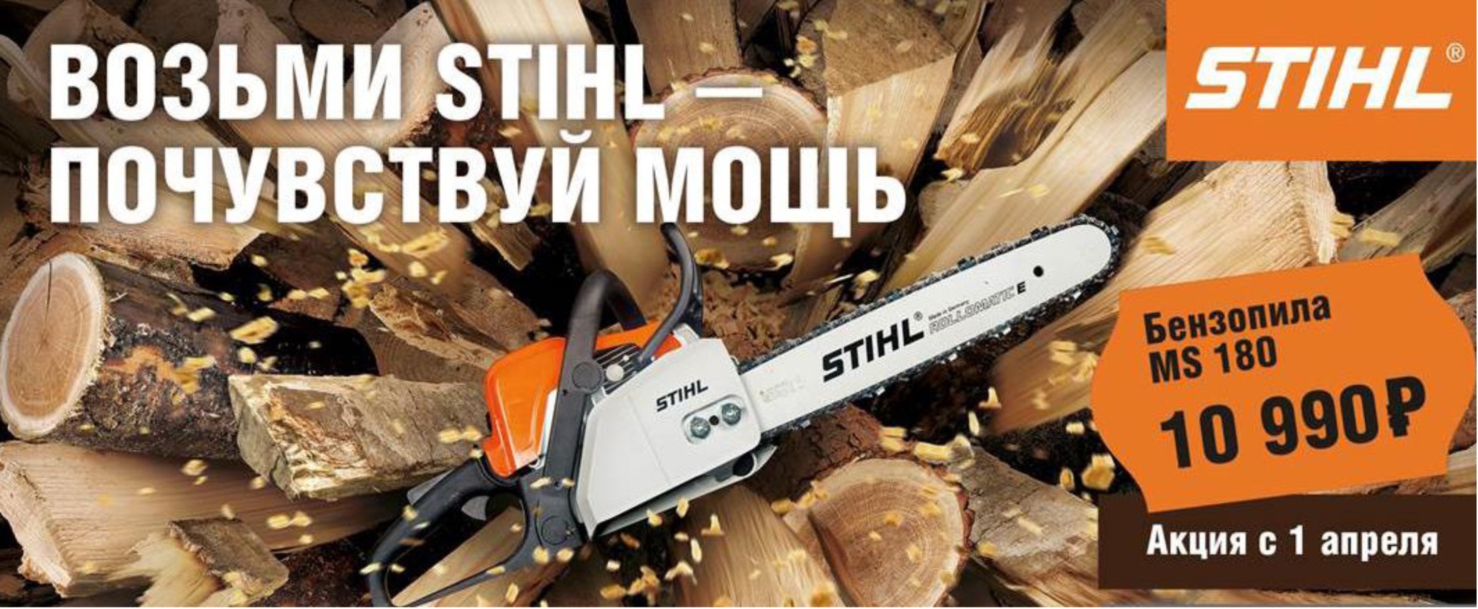 почувствуй мощь темной стороны силы. почувствуй мощь. ты недооцениваешь мою мощь мем. почувствуй мощь. картинки против игнора.