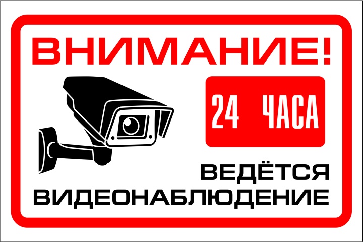 что можно улучшить в магазине. Смотреть фото что можно улучшить в магазине. Смотреть картинку что можно улучшить в магазине. Картинка про что можно улучшить в магазине. Фото что можно улучшить в магазине