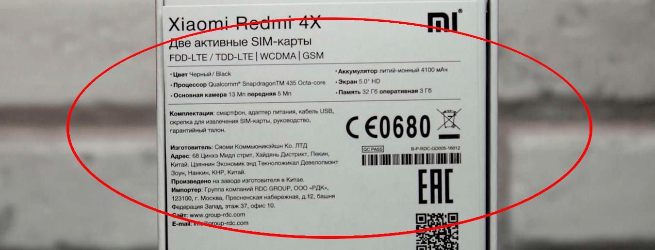 Thecase Ru Интернет Магазин Официальный Сайт Thecase Ru Интернет Магазин Официальный Сайт