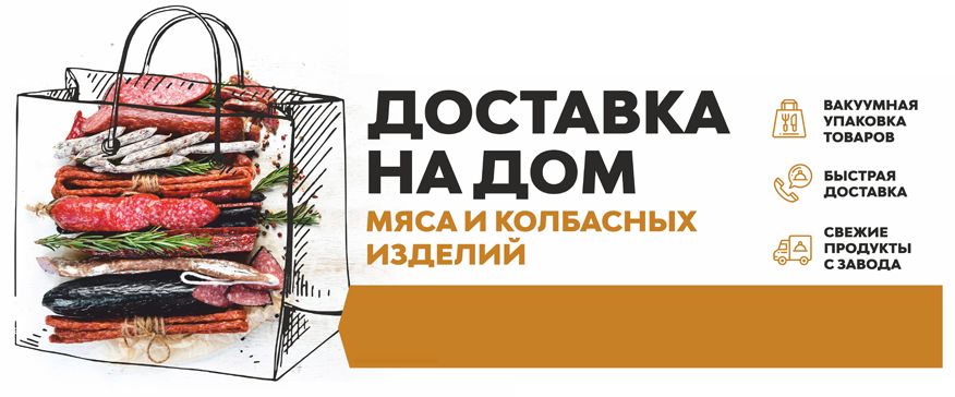 Что такое dark store в ритейле. Смотреть фото Что такое dark store в ритейле. Смотреть картинку Что такое dark store в ритейле. Картинка про Что такое dark store в ритейле. Фото Что такое dark store в ритейле