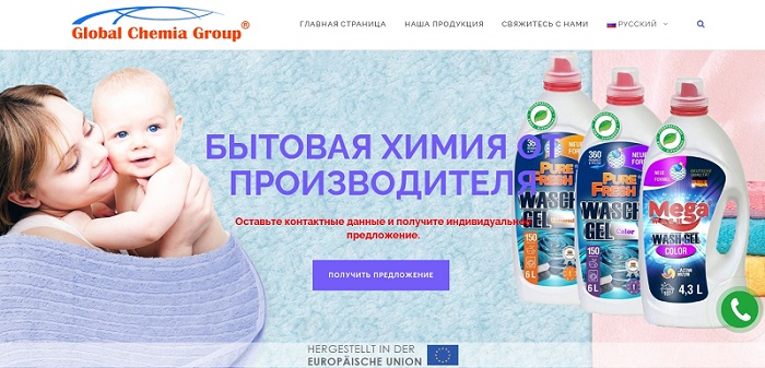 как найти магазин на вайлдберриз по инн. Смотреть фото как найти магазин на вайлдберриз по инн. Смотреть картинку как найти магазин на вайлдберриз по инн. Картинка про как найти магазин на вайлдберриз по инн. Фото как найти магазин на вайлдберриз по инн