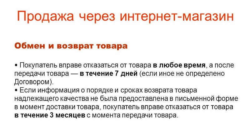 Как сделать книжный магазин прибыльным