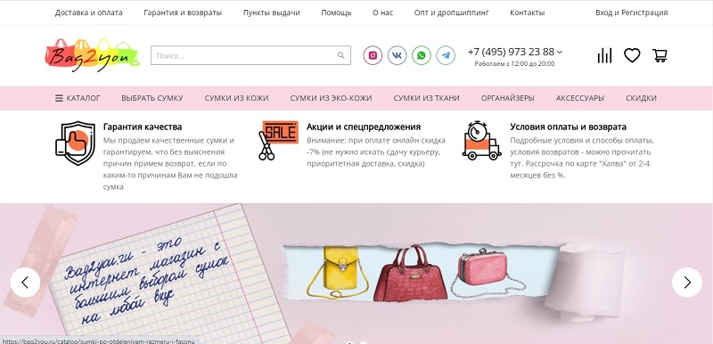 как найти магазин на вайлдберриз по инн. Смотреть фото как найти магазин на вайлдберриз по инн. Смотреть картинку как найти магазин на вайлдберриз по инн. Картинка про как найти магазин на вайлдберриз по инн. Фото как найти магазин на вайлдберриз по инн