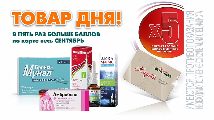 Как повысить посещаемость интернет магазина. Смотреть фото Как повысить посещаемость интернет магазина. Смотреть картинку Как повысить посещаемость интернет магазина. Картинка про Как повысить посещаемость интернет магазина. Фото Как повысить посещаемость интернет магазина