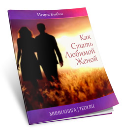 image product