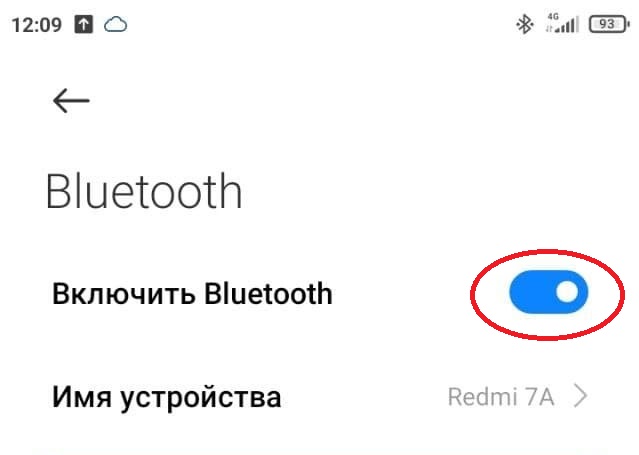 Как управлять браслетом здоровья. Смотреть фото Как управлять браслетом здоровья. Смотреть картинку Как управлять браслетом здоровья. Картинка про Как управлять браслетом здоровья. Фото Как управлять браслетом здоровья