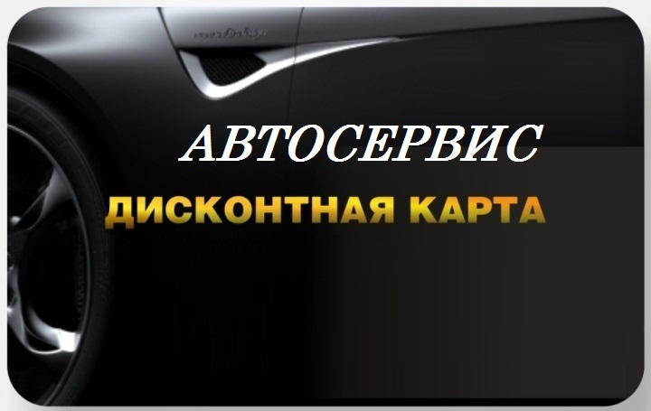 Реклама скидок в магазине одежды. Смотреть фото Реклама скидок в магазине одежды. Смотреть картинку Реклама скидок в магазине одежды. Картинка про Реклама скидок в магазине одежды. Фото Реклама скидок в магазине одежды