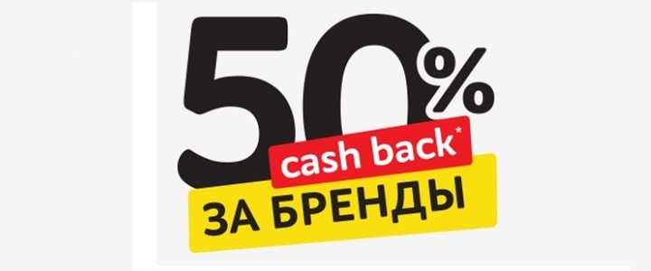 Реклама скидок в магазине одежды. Смотреть фото Реклама скидок в магазине одежды. Смотреть картинку Реклама скидок в магазине одежды. Картинка про Реклама скидок в магазине одежды. Фото Реклама скидок в магазине одежды