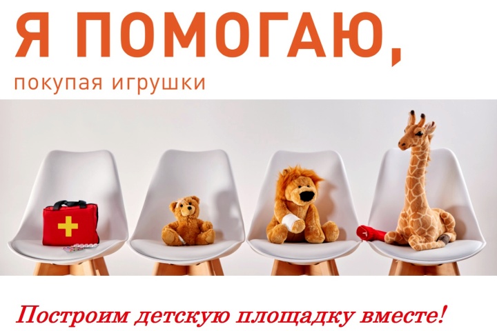 Реклама скидок в магазине одежды. Смотреть фото Реклама скидок в магазине одежды. Смотреть картинку Реклама скидок в магазине одежды. Картинка про Реклама скидок в магазине одежды. Фото Реклама скидок в магазине одежды