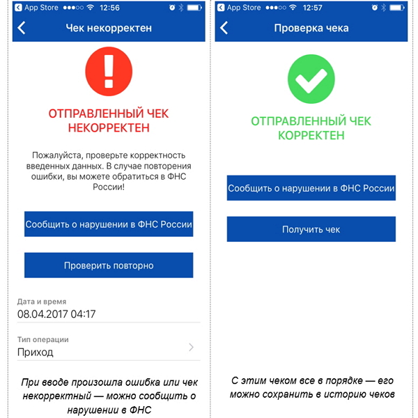 Маркировка товаров легкой промышленности что конкретно. Смотреть фото Маркировка товаров легкой промышленности что конкретно. Смотреть картинку Маркировка товаров легкой промышленности что конкретно. Картинка про Маркировка товаров легкой промышленности что конкретно. Фото Маркировка товаров легкой промышленности что конкретно