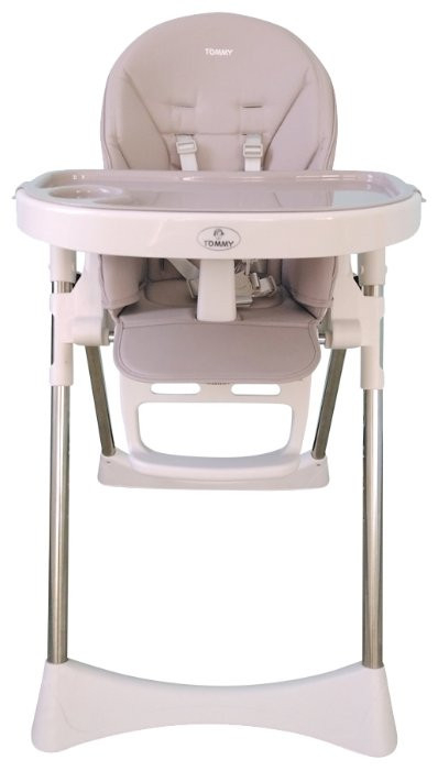 mceclip24 1613996615503 Бустер стульчик для кормления что это