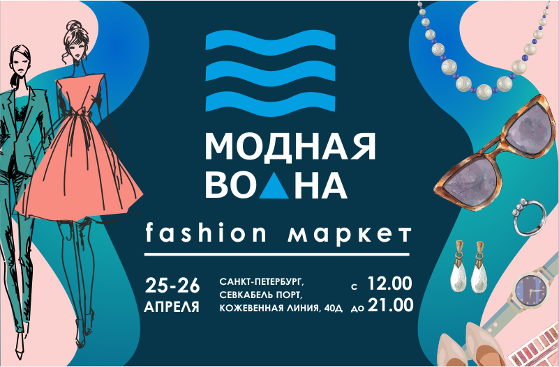 Магазины Ручных Работ В Спб Магазины Ручных Работ В Спб