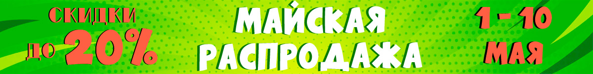 Что где почему игра настольная. Смотреть фото Что где почему игра настольная. Смотреть картинку Что где почему игра настольная. Картинка про Что где почему игра настольная. Фото Что где почему игра настольная