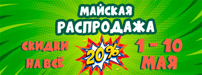 Что где почему игра настольная. Смотреть фото Что где почему игра настольная. Смотреть картинку Что где почему игра настольная. Картинка про Что где почему игра настольная. Фото Что где почему игра настольная
