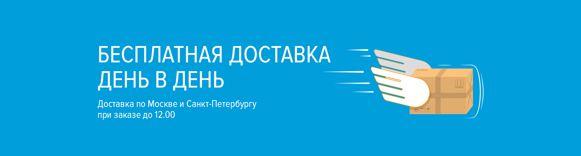 Скидки на роутеры keenetic. Смотреть фото Скидки на роутеры keenetic. Смотреть картинку Скидки на роутеры keenetic. Картинка про Скидки на роутеры keenetic. Фото Скидки на роутеры keenetic