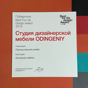 Победители премии BEST FOR LIFE AWARD 2019